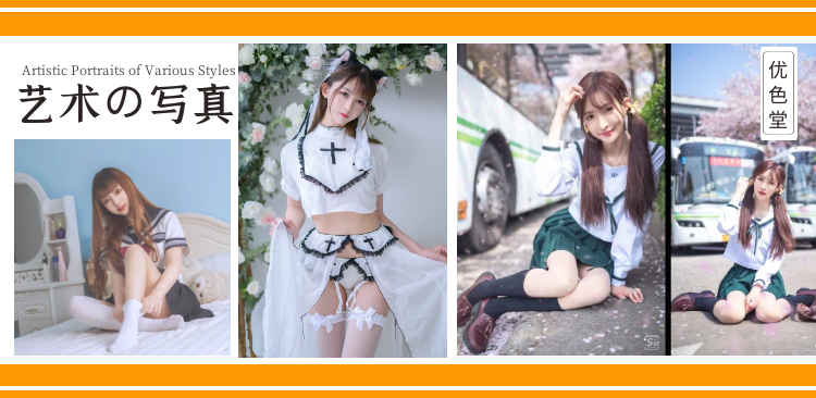 超多美图，打包合集，不容错过的尤物！-JK图库