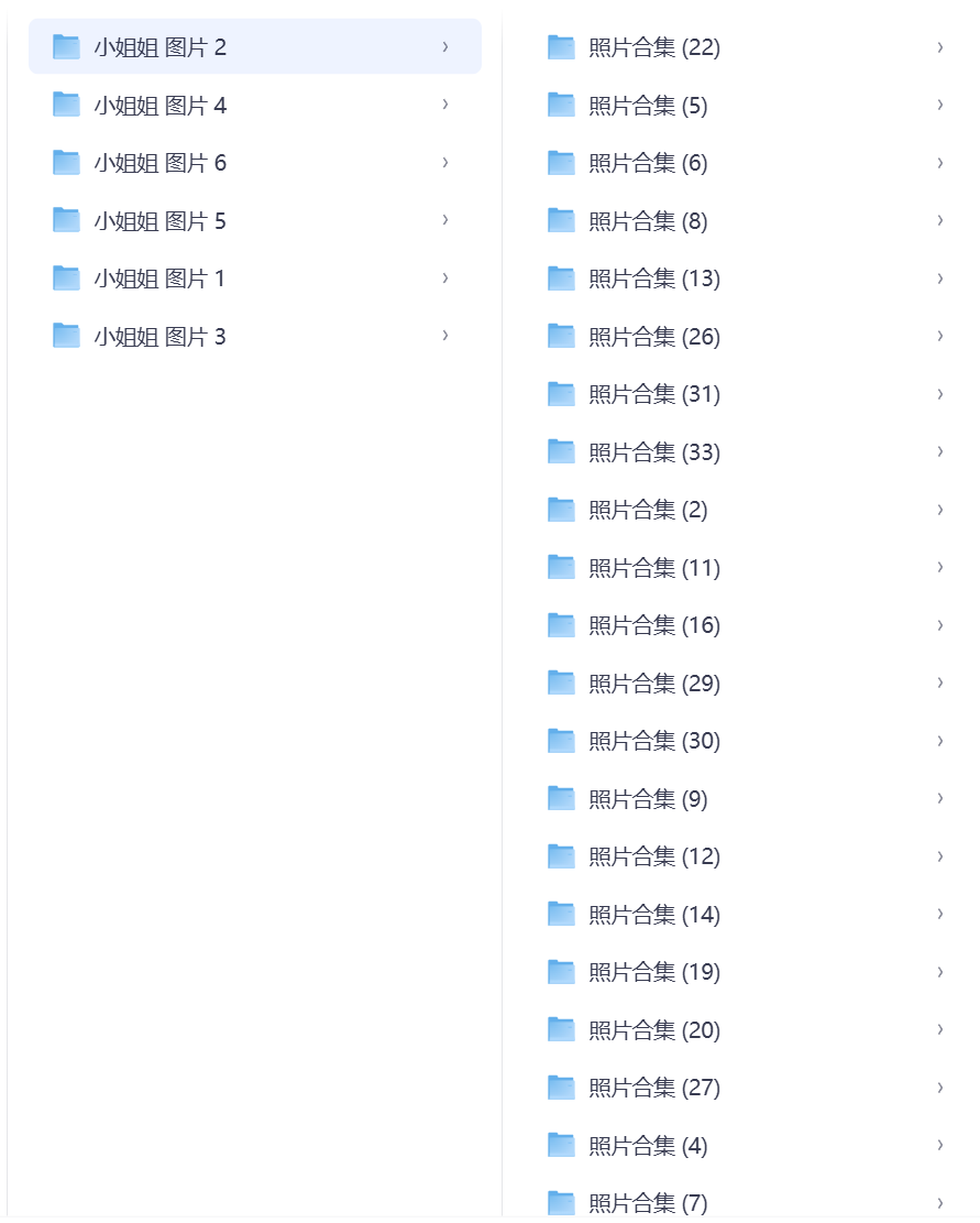 图片[8]-超多美图，打包合集，不容错过的尤物！-JK图库